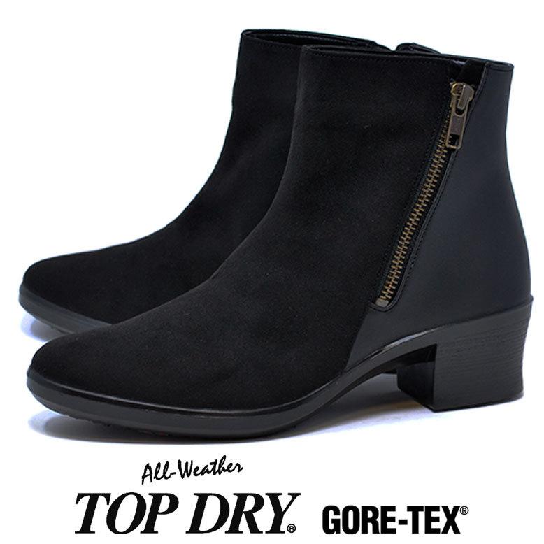 売れ筋がひ贈り物！ レディース スノーブーツ ショート 防水