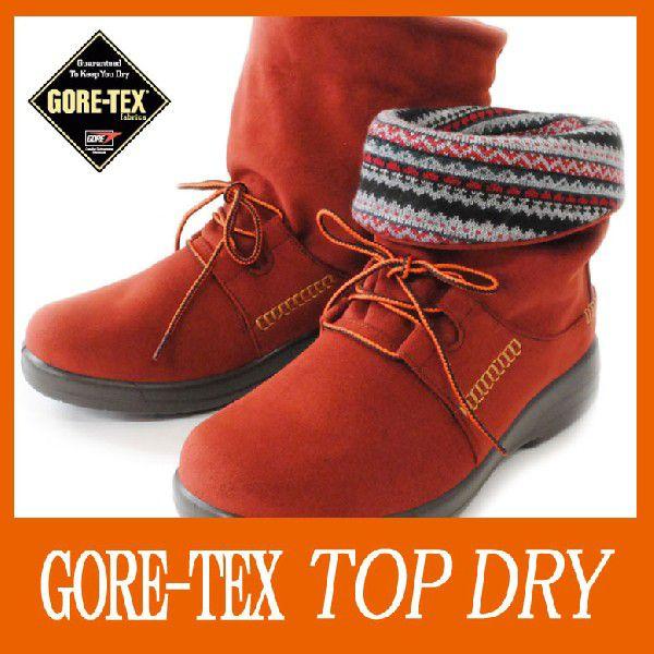TOP DRY TOPDRY GORE-TEX 3883 レンガ 完全防水 スノーブーツ トップ