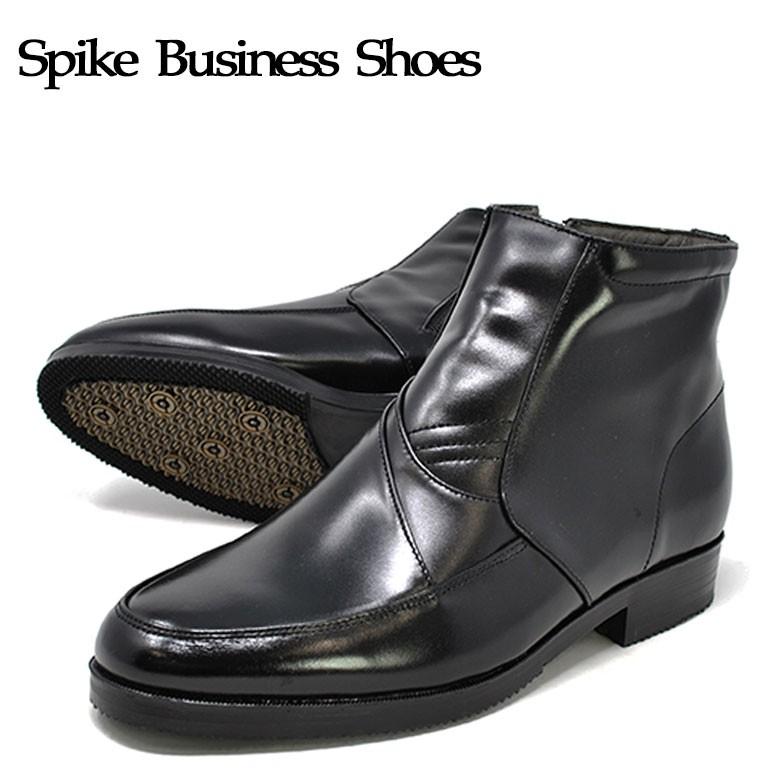 本革 ビジネスブーツ 4e メンズ 雪 鉄ピン スパイク 防滑 スノーブーツ 防寒 冬靴 Blog Symplifica Mx