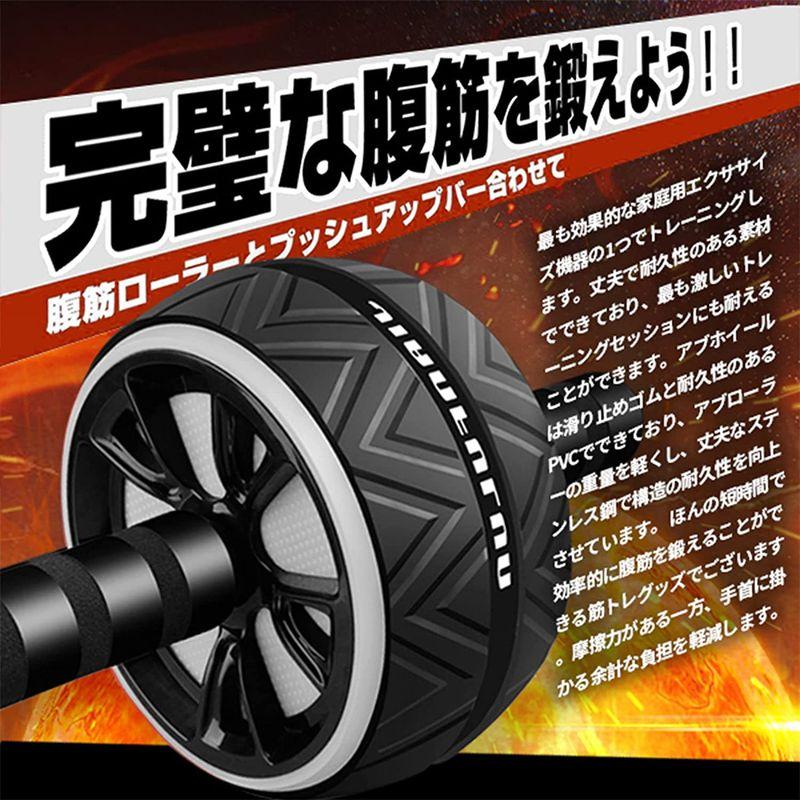 腹筋ローラー グリーン 緑 アブローラー トレーニング　ダイエット マット付き