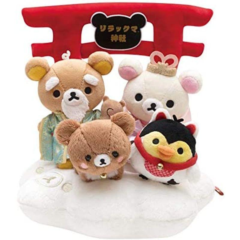 新入荷！ リラックマ 神社 スペシャル ぬいぐるみ リラックマストア限定 合格祈願 グッズ 【2475574749】(14561円)