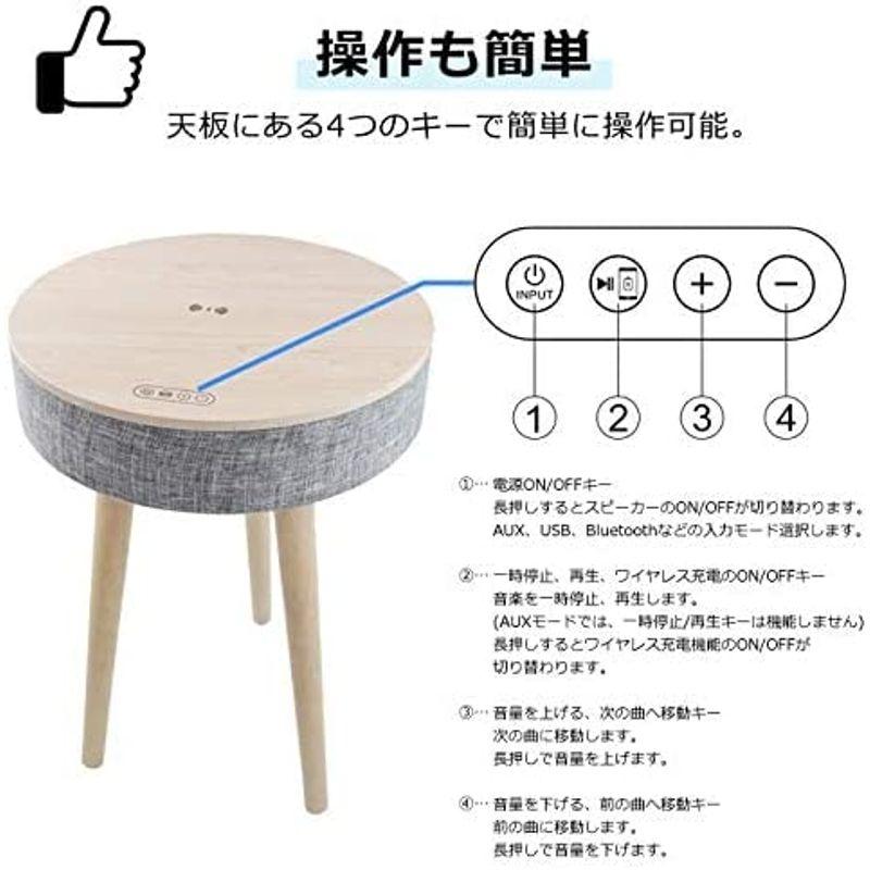 CICONIA サウンドテーブル STC-109BBT (ホワイトウッド) Bluetooth5.0対応スピーカー コーヒーテーブル サイド サウンドテーブル STC 109BBT ホワイトウッド Bluetooth5 0対応スピーカー コーヒーテーブル サイド