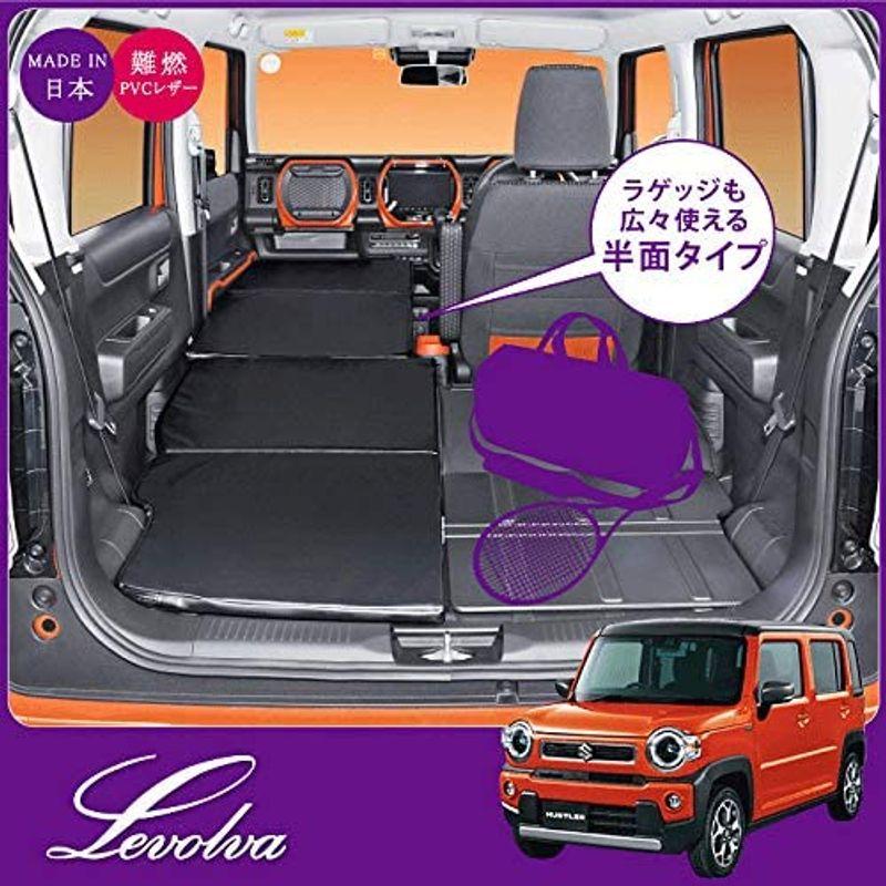 最新ショップニュース Levolva (レヴォルヴァ) スマート車中泊マットDX