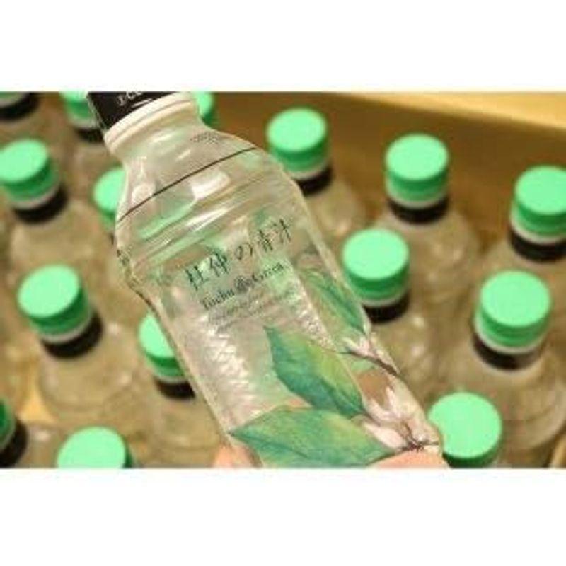 本日価格！！ マリッカアポセカリー 杜仲の青汁 完全国産 無添加 無農薬 Tochu Green ボトルタイプ 340ml 24本入(1箱) 【1789537094】(10527円)