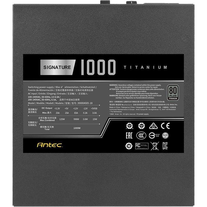 ANTEC SIGNATURE1000 Titanium 取扱店舗・直営店 - technicomm.qc.ca