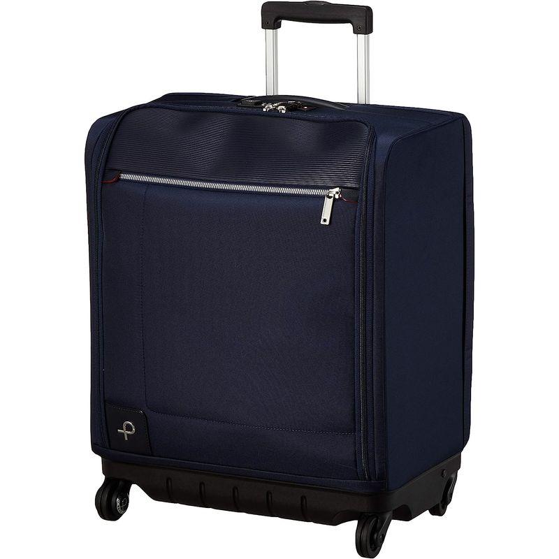 プロテカ スーツケース キャリーケース キャリーバッグ 機内持ち込み sサイズ 日本製 1泊2日 2泊3日 42L キャスターストッパー の商品検索や 