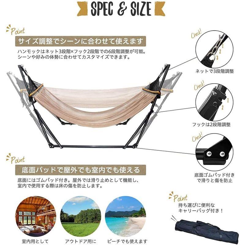 88%OFF!】【88%OFF!】MRG 3way ハンモック 自立式 チェア ハンガー