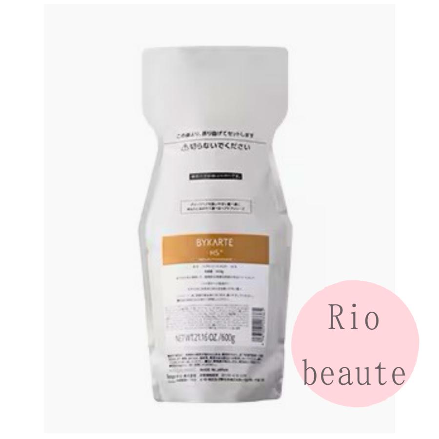 BYKARTE ホーユーバイカルテ セラムトリートメント HS＋ 600g