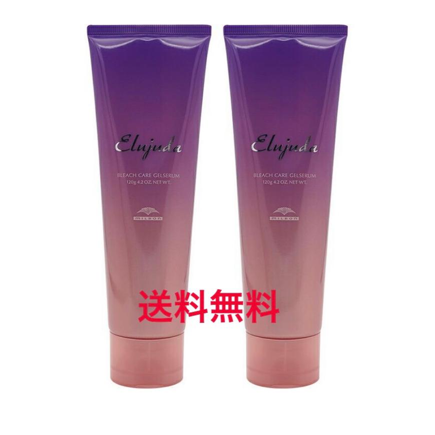 MILBON（ミルボン） エルジューダ ブリーチケア ジェルセラム 120mL 2
