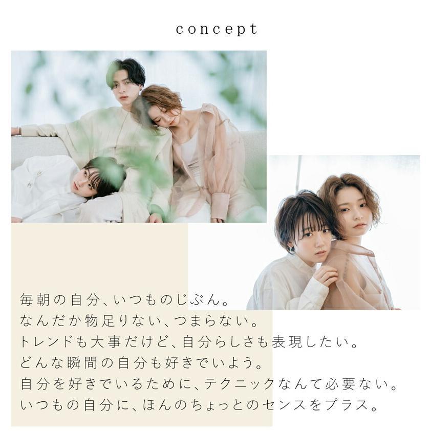 CREATEs（クレイツ） クレイツイオン エレメア レピ ヘアアイロン SSIE