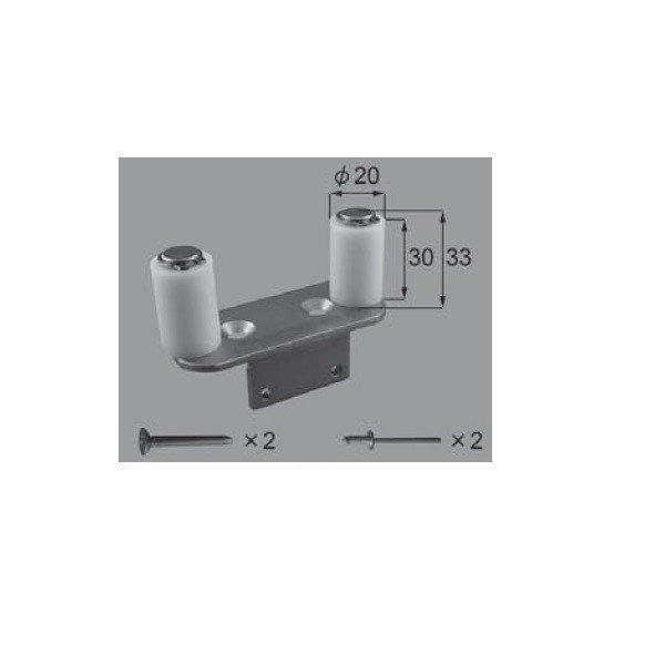 リクシル 88LC209C 部品 下ガイドローラーD スライド部　シルバー LIXIL トステム メンテナンス | LIXIL