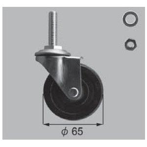 LIXIL A8AAB0952  新日軽エクステリア部品 車庫用門 カーゲート・スクリーンゲート キャスター関連部品：φ65 キャスター 40　シルバー | LIXIL