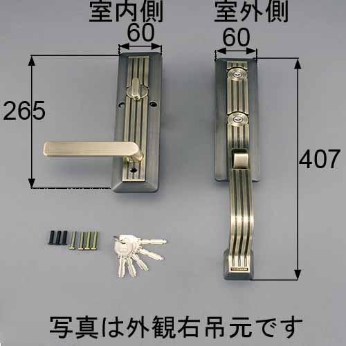 トステム(TOSTEM）ドア（サムラッチハンドル）把手セット右用　AZWB730　ブロンズ LIXIL | LIXIL