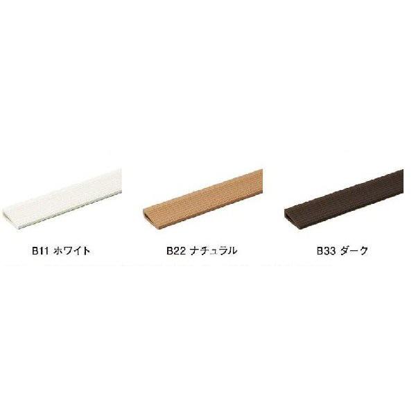 ブルズ　タイル畳　見切り | 