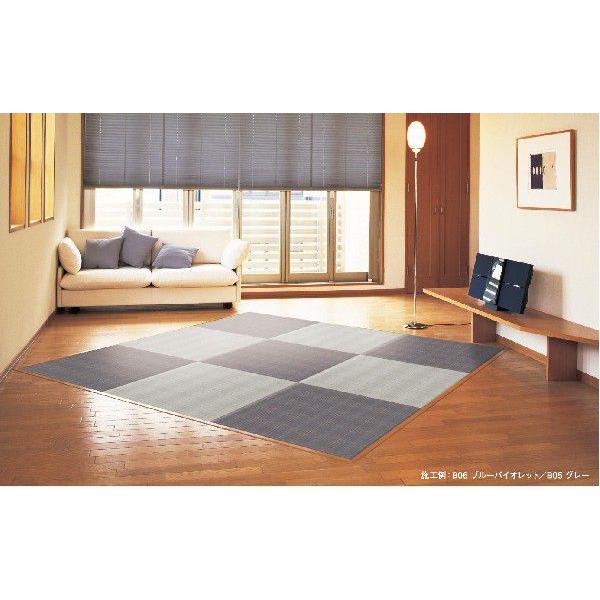 ブルズ　タイル畳　3枚入り | 