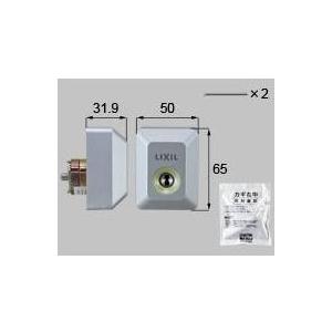 LIXIL - ：D5GZ2006：トステム 断熱入り口・入口部屋の入り口用シリセットＷ切っ掛け１鍵を掛ける 薄墨色 上 住宅設備-ドア、扉、板戸、障子