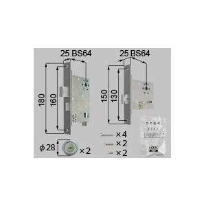 リクシル 部品 DCZZ0007 交換用シリンダー LIXIL トステム メンテナンス | LIXIL