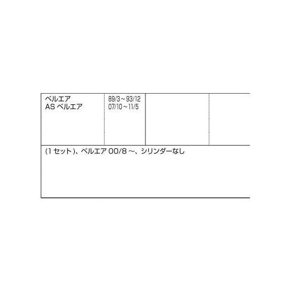 【LIXIL補修部品】勝手口ドア用把手セットシリ ンダーなしＪ型　シルバー[DEAZ1J] | LIXIL | 01