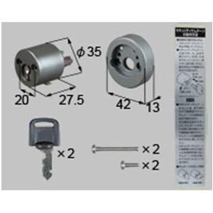 LIXIL DF2Z03003 TOSTEM住宅部品 ドア・引戸用部品 錠 玄関・店舗・勝手口・テラスドア ロック：取替用セキュリティサムターンポルト03用 | LIXIL