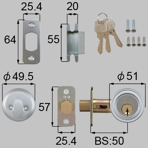 デッドロック錠 MZTZZAD51 リクシル　LIXIL
