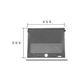 ＴＯＥＸ 門まわり ポストサイン 裏フタ（2B05/15用） GRY UPE21020A | LIXIL