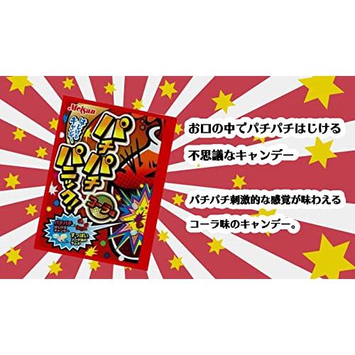 パチパチパニック コーラ (40個入) キャンディ キャンディー 駄菓子