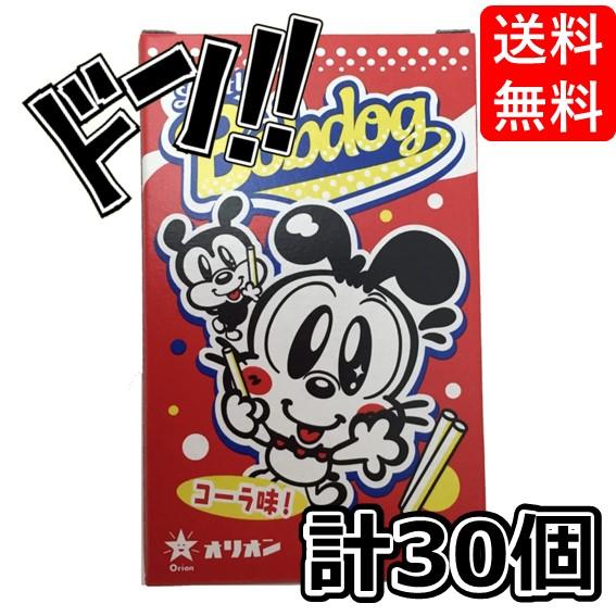 コーラシガレット 6本×30箱入 オリオン たばこの駄菓子 タバコみたい