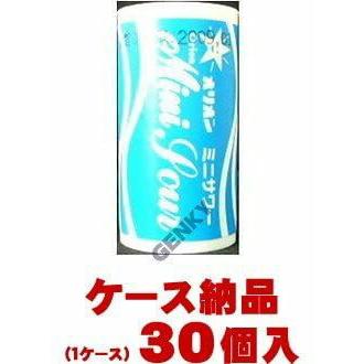 ミニサワー オリオン 9g×30個 minion ラムネ イベント ノベルティ 景品