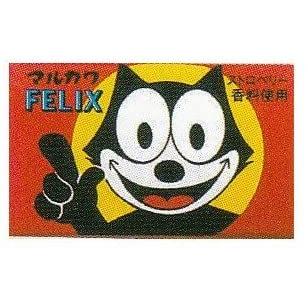 マルカワ いちごグミ 当たり箱 マルカワ いちごグミ 当たり箱 楽天市場】マルカワ いちご ガム