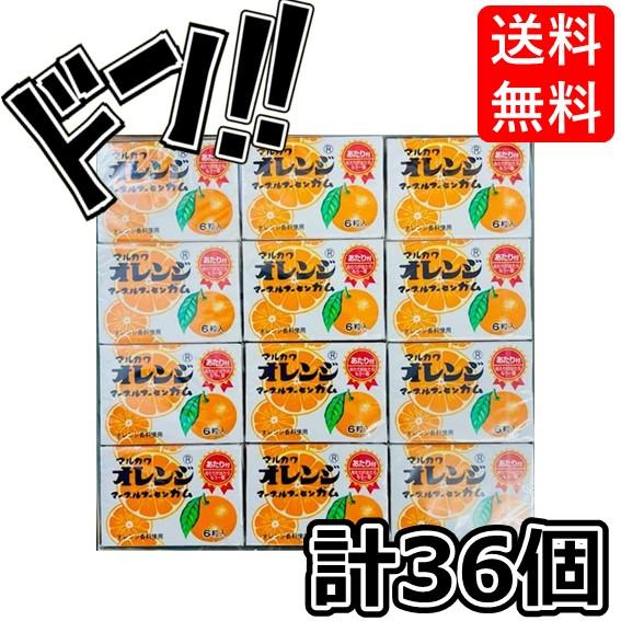 フーセンガム オレンジ味 6粒×36コ ((6粒×36コ) オレンジ