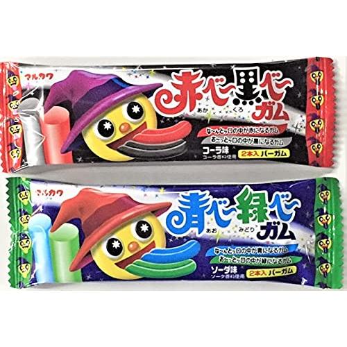緑べーガム１つ¥10 青ベー緑ベーガム(20袋)赤べー黒ベーガム(20袋)セット