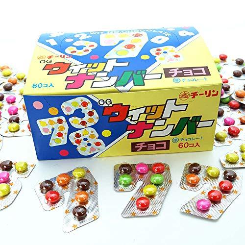 ウィットナンバー マーブルチョコレート60個入り チョコ系駄菓子 チーリン 7粒　ナンバー　幼児教室　数字の形　知育菓子　数字　勉強　保育園　幼稚園　景品　｜riogrande｜03