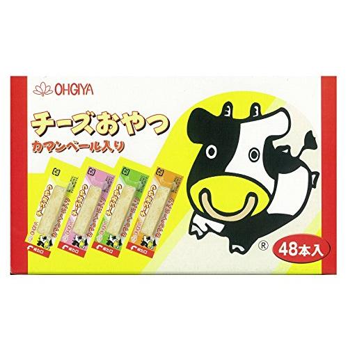 チーズおやつ カマンベール味 900本 チーズおやつカマンベール入り 96本 扇屋食品 美味しい 駄菓子