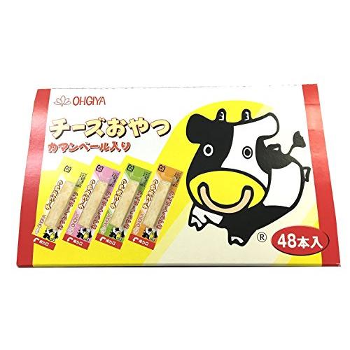 チーズおやつ カマンベール 900本 チーズおやつカマンベール入り 96本 扇屋食品 美味しい 駄菓子