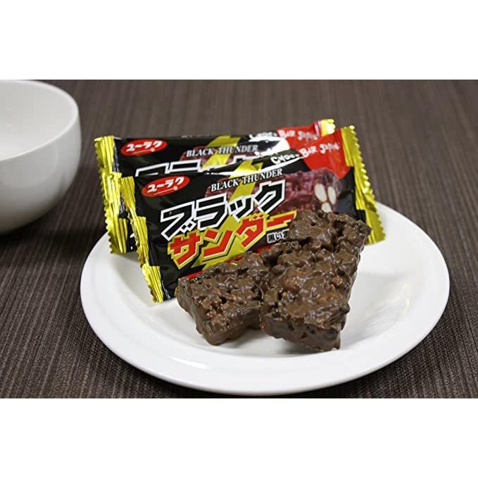 ブラックサンダー 1本 20個 有楽製菓 コストコ アレンジ いちご ブラックサンダー 1本 20個 有楽製菓 コストコ アレンジ いちご