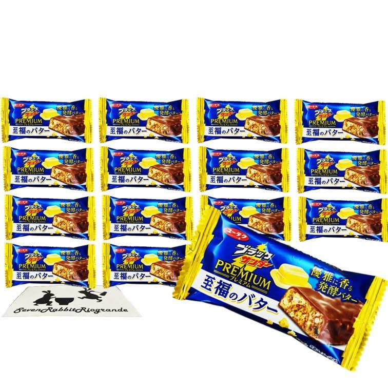 有楽製菓 ブラックサンダー 至福のバター 20個 入り チョコレート ミニ