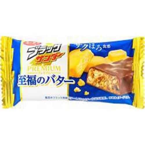 有楽製菓 ブラックサンダー至福のバター 1本 20コ入り : 株式会社