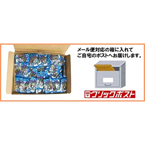 サイダーグミ 1個10g×60袋 NEWタイプ やおきん : 株式会社Riogrande