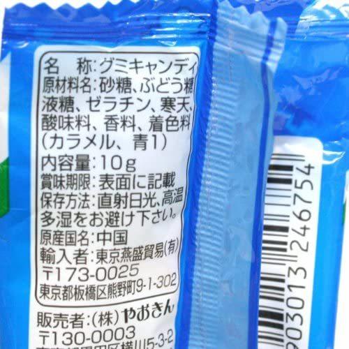 サワーグミ サイダー味 60本入り やおきん : 株式会社Riogrande Yahoo