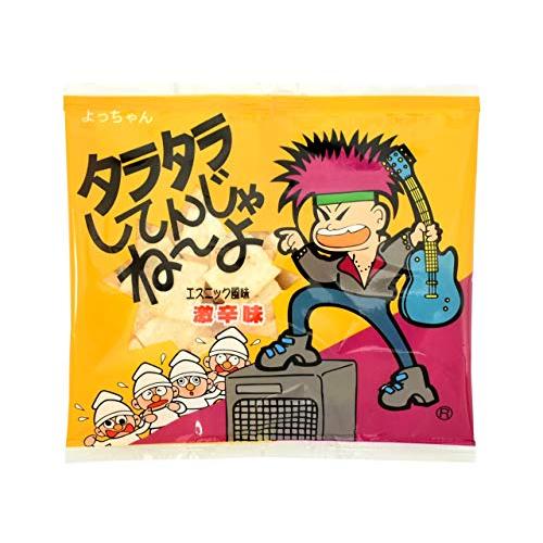 タラタラしてんじゃねーよ 10g × 20袋 よっちゃん タラタラしてんじゃ