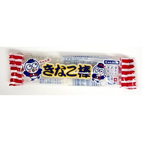 きなこ棒 30袋 やおきん 小分け 個包装 美味しい オススメ お菓子 駄菓子 徳用 個包装 小分け 配布 問屋 業務用 子ども会 施設 子供会 保育園 幼稚園 景品 イベ｜riogrande｜02