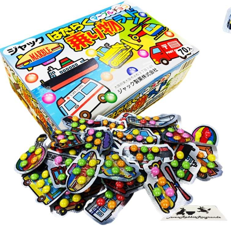 全19種 はたらく乗り物ランド マーブルチョコ (ジャック製菓) 70