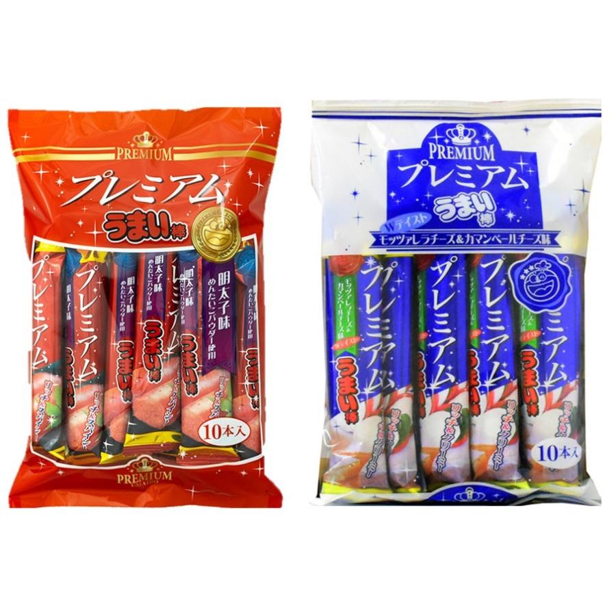 プレミアムうまい棒 特製2種類セット モッツァレラチーズ&カマンベール