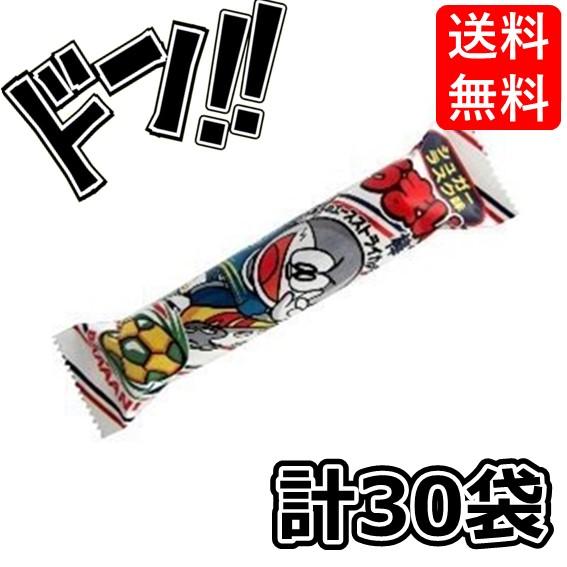 やおきん うまい棒 シュガーラスク味 30本 シュガーラスクあじ 一番