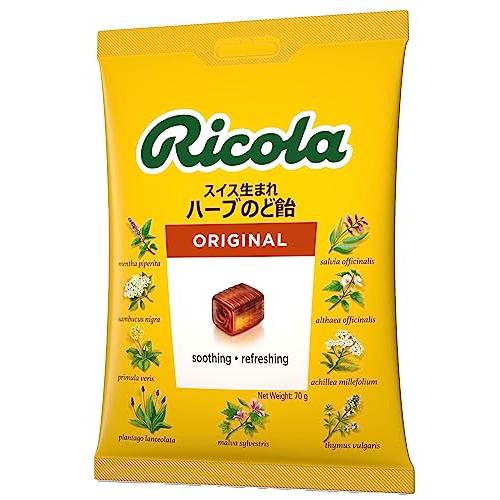 非売品☆昭和レトロ☆日本製☆山之内製薬 ハーブキャンディー 犬