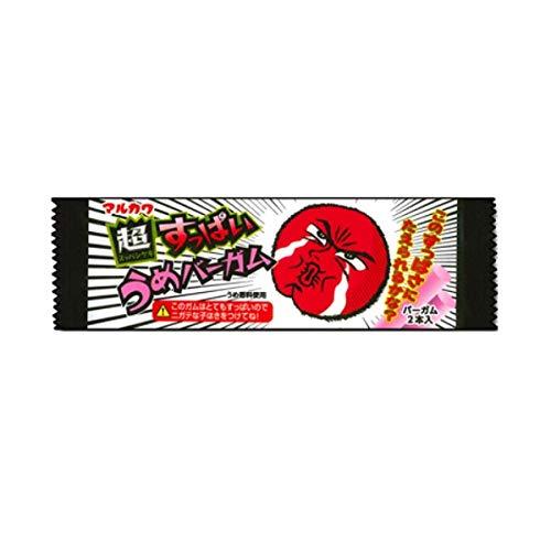 超すっぱい バーガム 20個入り (うめ, 1BOX) マルカワ シゲキガム