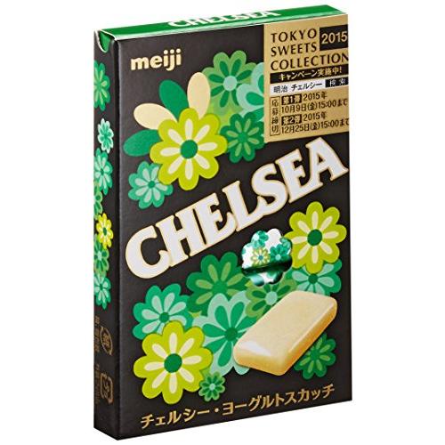5のつく日限定クーポン付！】明治 チェルシーヨーグルトスカッチ