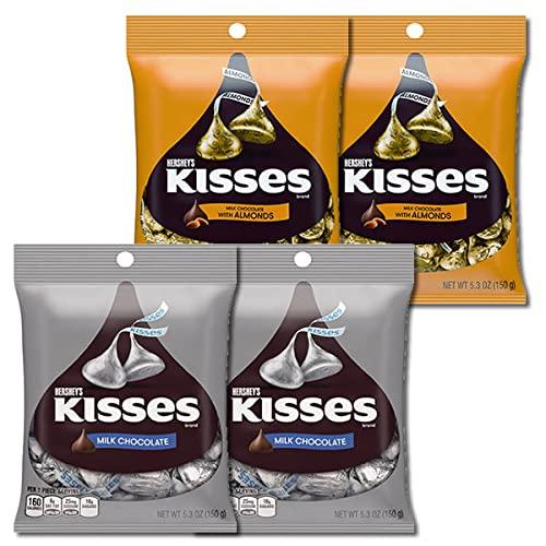 Hershey's ハーシー キスチョコレート ミルクチョコレート＆アーモンド