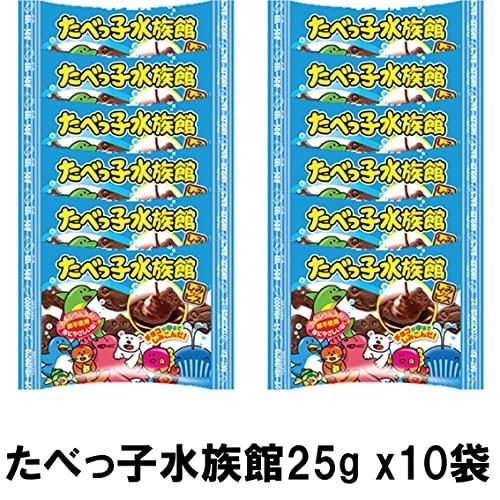 たべっ子水族館 25g x10袋セット ギンビス たべっこ 水族館 たべ