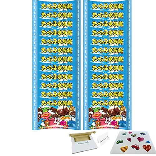 たべっ子水族館 25g x20袋セット ギンビス Rio特製ステッカー付 (A. 20